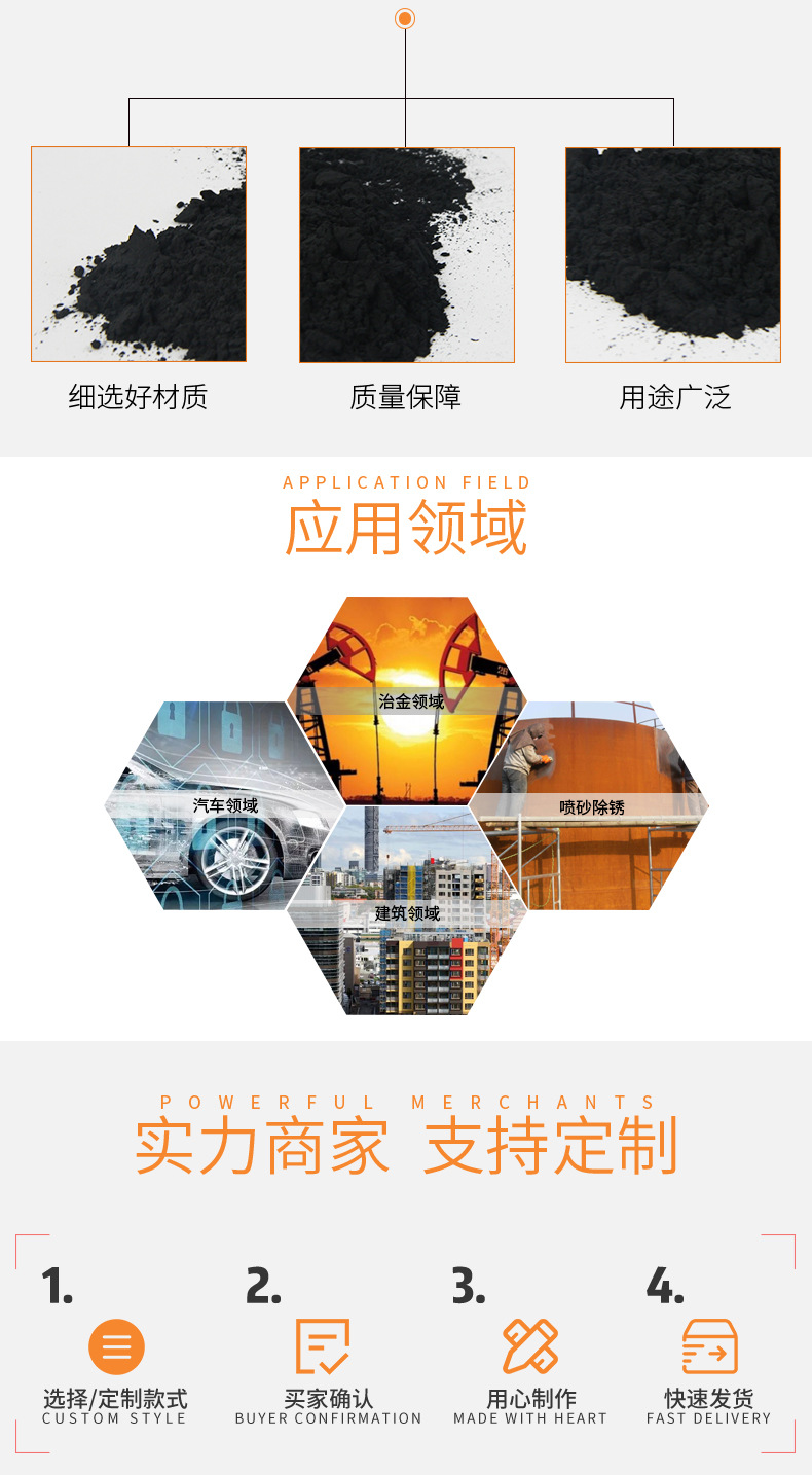 详情页_02.jpg
