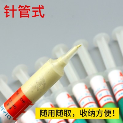 金刚石研磨膏金属玉石镜面抛光膏钻石研磨膏打磨膏针管研磨膏W1.5图3