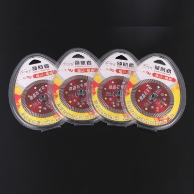 厂家供应薄陶瓷金刚石锯片玻化砖微晶石瓷砖云石片金刚石切割片图4