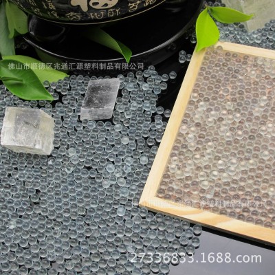 厂家批发6mm工艺玻璃珠 饰品玻璃珠透明水晶玻璃珠 圣诞6mm玻璃球