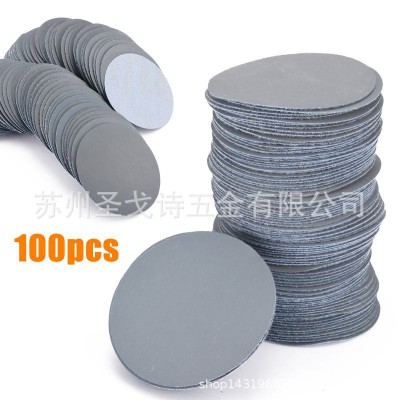 2英寸50mm防水碳化硅自粘圆盘砂纸图4