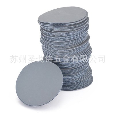 2英寸50mm防水碳化硅自粘圆盘砂纸图3