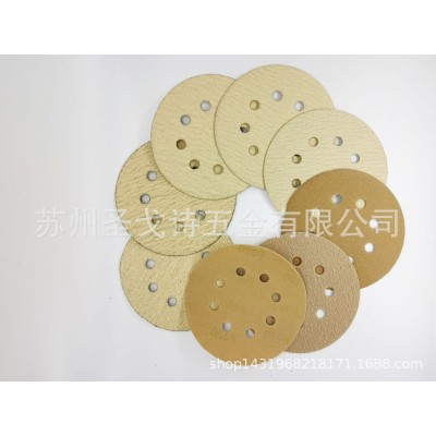 5寸8孔黄色砂纸100片套装 60 80 120 150 220各20片图3