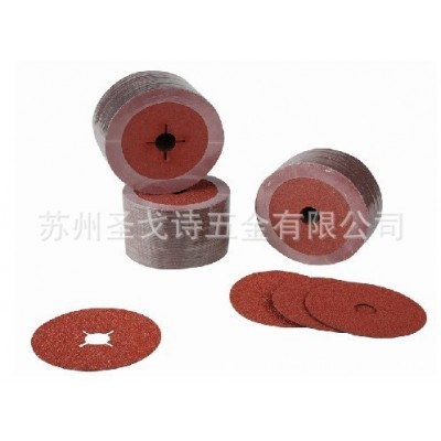 4，，5“，6”，7“115mm钢纸磨片 Fiber Disc图2