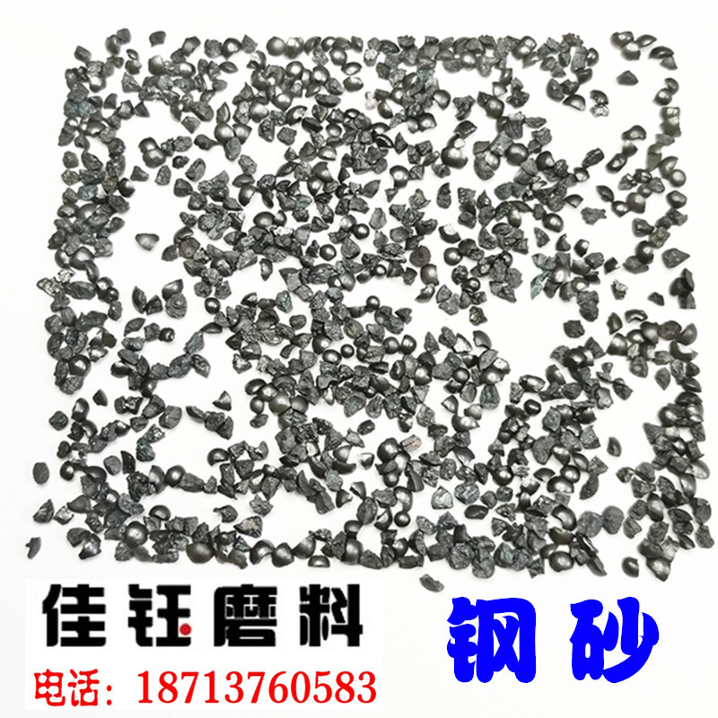 IMG_20200703_173502_副本