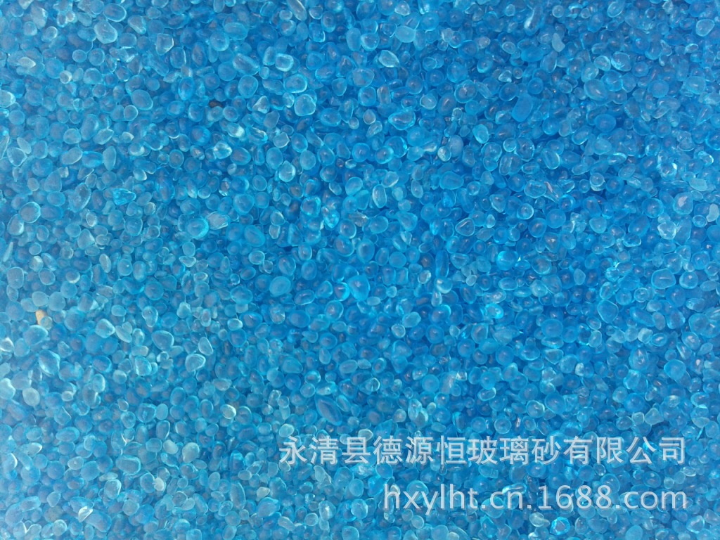 20130428_174338