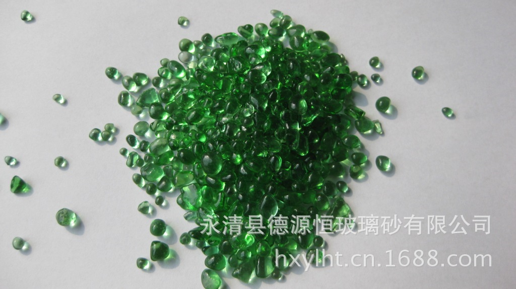 绿色3-6MM微珠