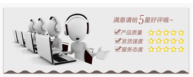 详情_06.jpg