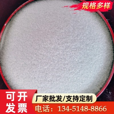 厂家供应 白刚玉磨料 研磨粉颗粒 金刚砂研磨水料 白刚玉精密制造图2