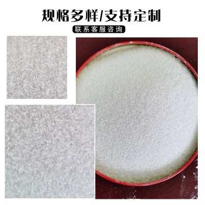 厂家供应 白刚玉磨料 研磨粉颗粒 金刚砂研磨水料 白刚玉精密制造