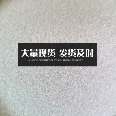 厂家批发 白色金刚砂 白钢玉磨料 金属除锈喷砂磨料白钢玉