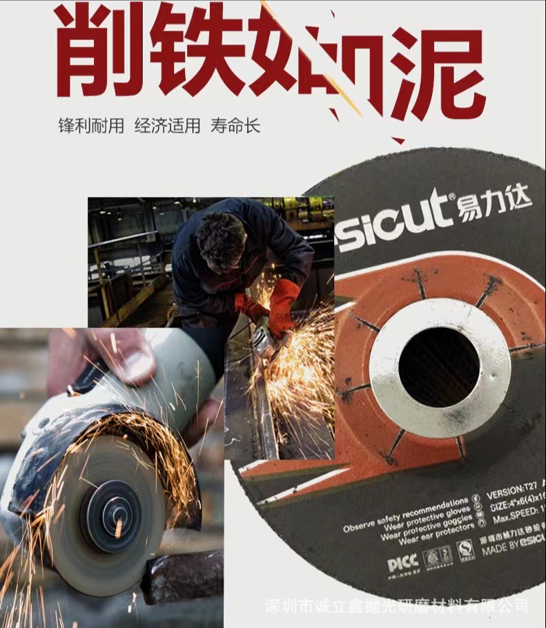 微信图片_20211210145148