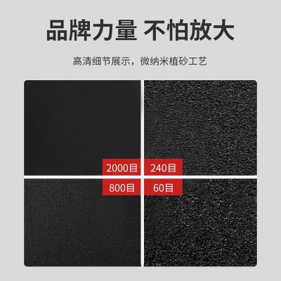 泰国TOA干砂纸 打磨抛光/家具/油漆/木材打磨研磨砂纸目数齐全图3