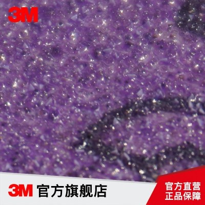 【满1999包邮】3M正品775L砂纸 精密成型磨料圆形薄膜背绒砂碟图2