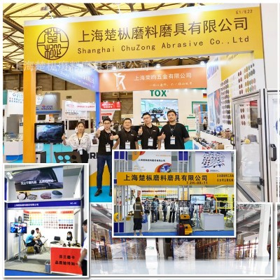 5寸磨卡网格砂纸AUTONET直径125mmMirka摩卡网砂规格全发货快图4