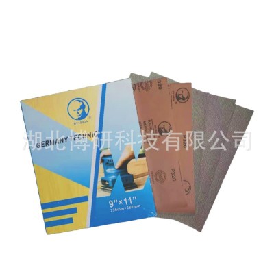 光头佬红砂干砂纸木工漆面抛光砂纸家具打磨砂纸图4