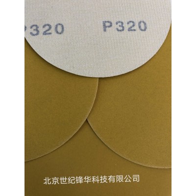 黄砂附绒砂纸片 5寸背绒圆盘砂 汽车车身工业打磨砂纸图2