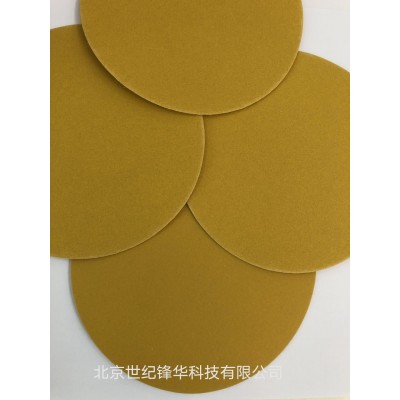 黄砂附绒砂纸片 5寸背绒圆盘砂 汽车车身工业打磨砂纸图3