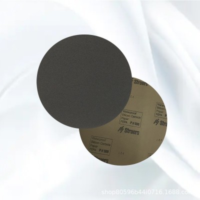Struers/司特尔 砂纸 500粒度 40400033 直径305mm(12") 100张/盒