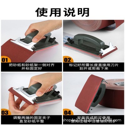 JB-5砂布卷4寸4.5寸6寸手撕砂布卷木工家具打磨五金抛光打磨砂布图4