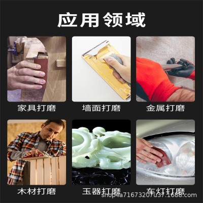 JB-5砂布卷4寸4.5寸6寸手撕砂布卷木工家具打磨五金抛光打磨砂布图5