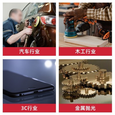 批发好帮手/GOODHELPER粉色海绵砂纸 黄绒 手机 笔电外壳打磨抛光图3