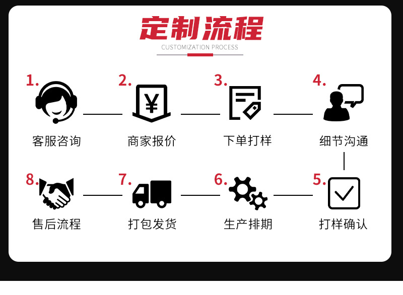 14-好帮手-粉色背绒海绵砂_06.jpg