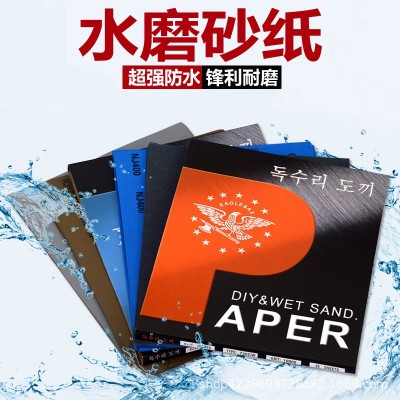进口鹰斧砂纸 超细砂纸水磨干磨80沙纸皮10000目琥珀文玩打磨抛光图5
