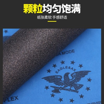 进口鹰斧砂纸 超细砂纸水磨干磨80沙纸皮10000目琥珀文玩打磨抛光图4