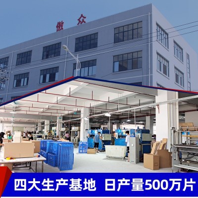 批发海绵砂块 K牌木工家具金属除锈石材手工打磨四面方形海绵砂块图2