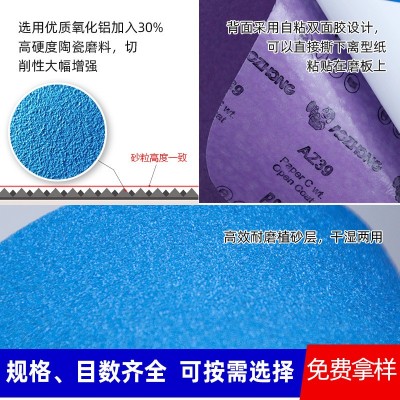 批发宠物磨甲砂纸 猫爪狗爪动物指甲打磨指甲锉背胶宠物磨甲砂纸图5