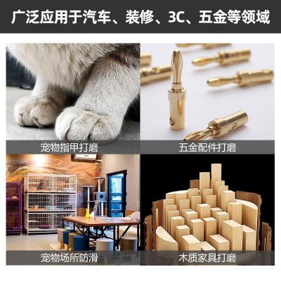 批发宠物磨甲砂纸 猫爪狗爪动物指甲打磨指甲锉背胶宠物磨甲砂纸图4