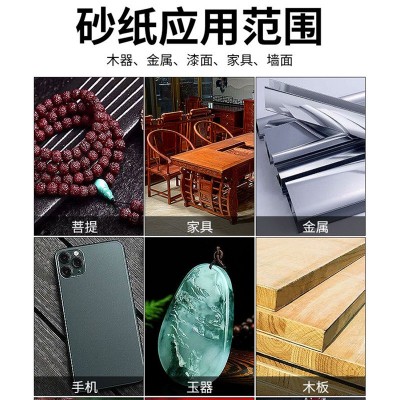 德国勇士砂纸2000目3000目1000抛光文玩打磨水砂纸超细打磨5000目图5