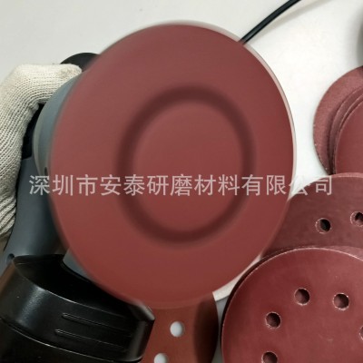 厂家批发红砂背绒5寸8孔植绒圆盘砂纸气磨植绒砂纸片跨境电商图2