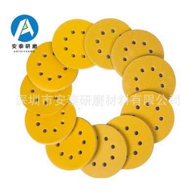 跨境爆款 125MM黄砂拉绒片 5寸8孔圆盘砂纸 黄金砂超涂层植绒砂纸
