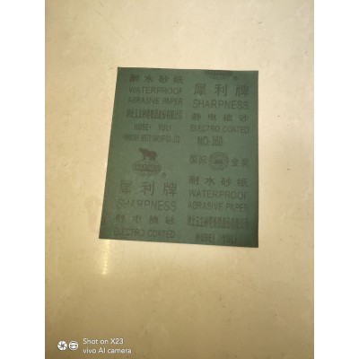 厂家犀利耐磨水砂纸60目-2000目装修打磨耐水砂纸批发
