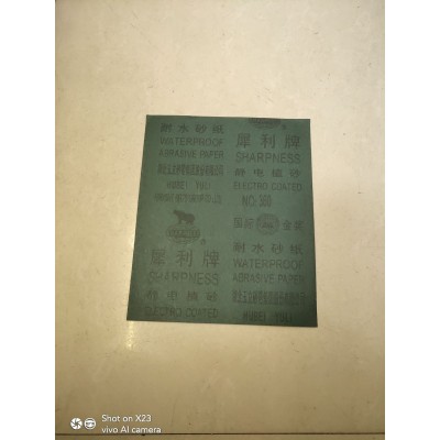 厂家犀利耐磨水砂纸60目-2000目装修打磨耐水砂纸批发图3