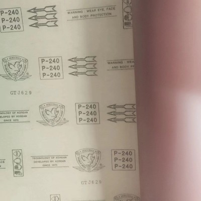 韩国飞马皮革砂纸皮革抛光 特殊研制打磨砂纸厂家供应图4