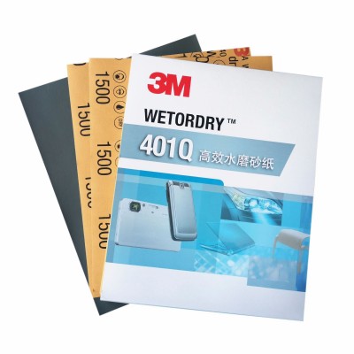 3M401Q碳化硅水磨砂纸方形乳胶纸皇牌水砂纸干湿两用图4