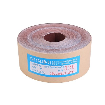 JB-5S砂布卷软布砂带卷 木工打磨软砂纸砂布卷 打磨砂条手撕布卷图4