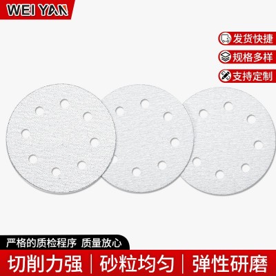5寸8孔寸植绒圆盘白色砂纸片圆盘砂纸干磨抛光砂纸墙面木材打磨圆图3