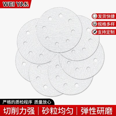 5寸8孔寸植绒圆盘白色砂纸片圆盘砂纸干磨抛光砂纸墙面木材打磨圆图2