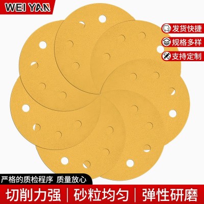 5寸8孔植绒圆盘黄色砂纸片圆盘砂纸干磨抛光砂纸墙面木材打磨圆形图4