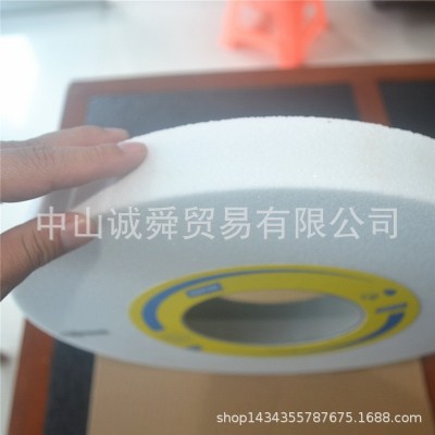 代理上海圣戈班诺顿白色白刚玉大水磨砂轮355*38.1*127mm 38A46K图4