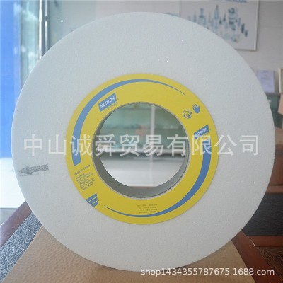 代理上海圣戈班诺顿白色白刚玉大水磨砂轮355*38.1*127mm 38A46K图3