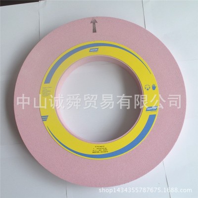 授权代理商上海圣戈班诺顿铬刚玉外圆磨砂轮25A80K405*40*203.2mm图3