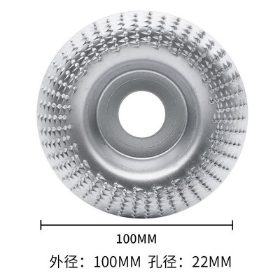 外径100mm内径22mm新款木工打磨塑型刺盘 磨轮抛光轮磨茶盘厂家图3
