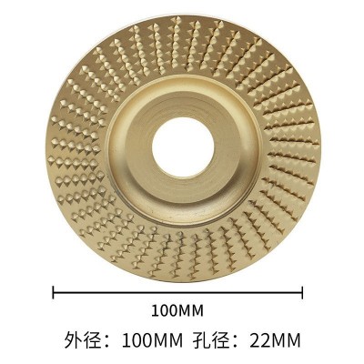 外径100mm内径22mm新款木工打磨塑型刺盘 磨轮抛光轮磨茶盘厂家图2