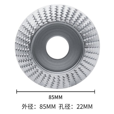 外径100mm内径22mm新款木工打磨塑型刺盘 磨轮抛光轮磨茶盘厂家图4