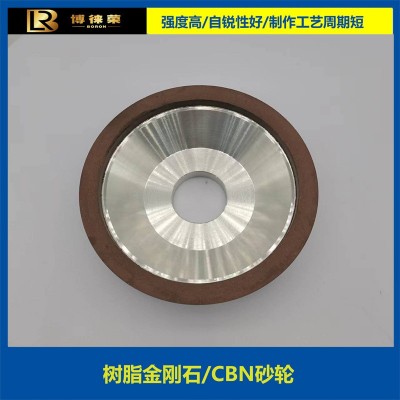 博徕荣 碗型树脂金刚石CBN砂轮 直径125mm 高强度 铸件平面加工图3